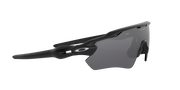 Oakley OO9208 Radar EV Path 920801