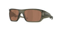 Oakley OO9486 Masseter 948604