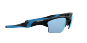 Oakley OO9154 Half Jacket 2.0 XL 915467