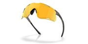 Oakley OO9538D