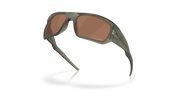 Oakley OO9486 Masseter 948604