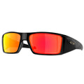 Oakley OO9231 Heliostat 0661 - Prizm Ruby